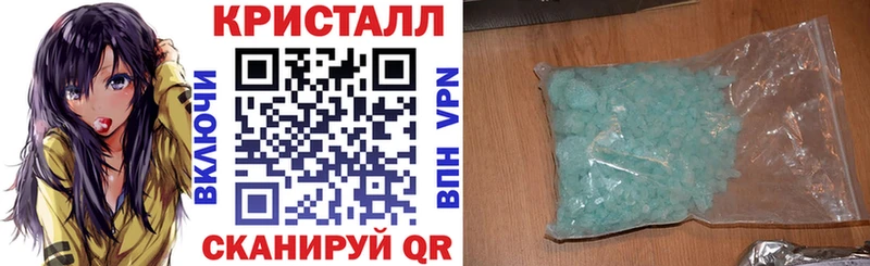 АМФЕТАМИН Premium Отрадный