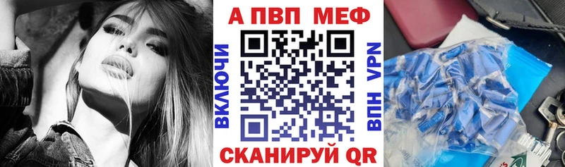 Альфа ПВП СК КРИС  Отрадный 