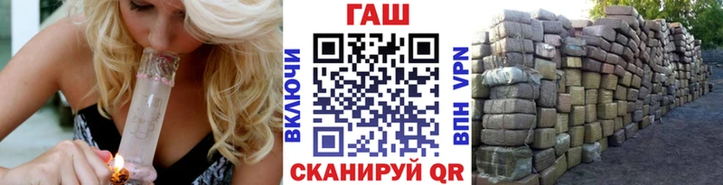 Гашиш Premium  Отрадный 