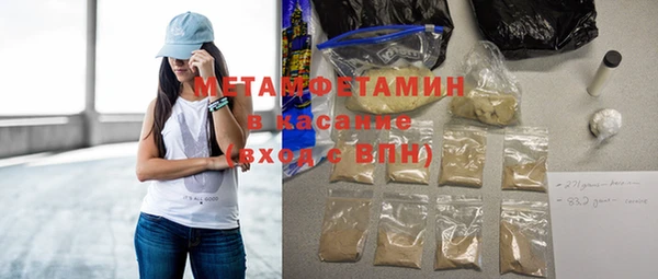 СК Волоколамск