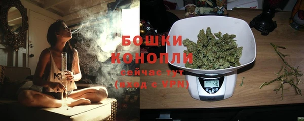 меф VHQ Медвежьегорск