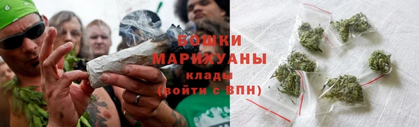 метамфетамин Мегион