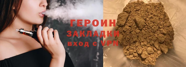 СК Волоколамск