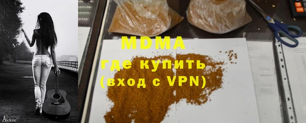 гидропоника Володарск