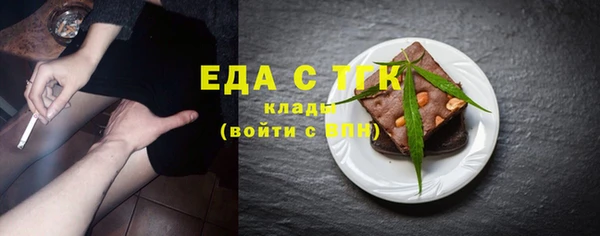 гидропоника Володарск