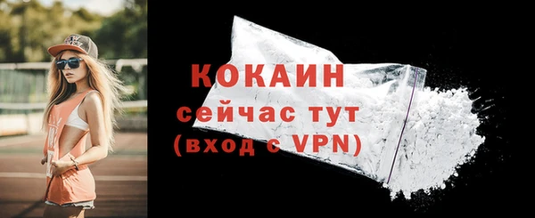 гидропоника Володарск