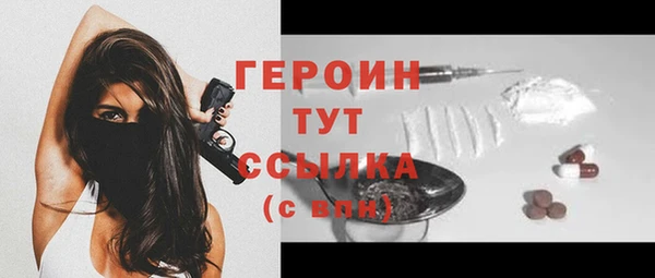 СК Волоколамск