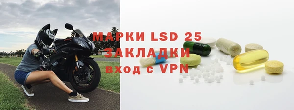 кокаин VHQ Волосово
