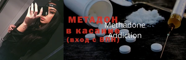 дживик Сясьстрой