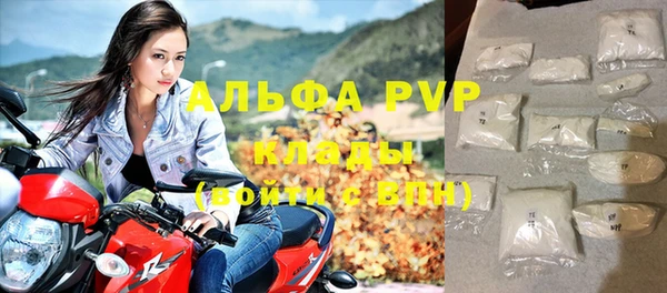 кокаин VHQ Волосово