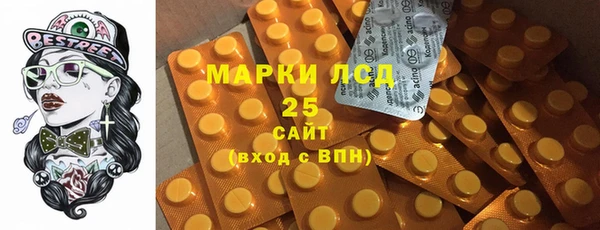гидропоника Володарск