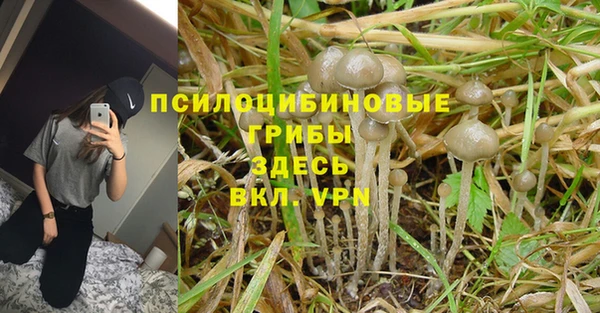 кокаин VHQ Волосово