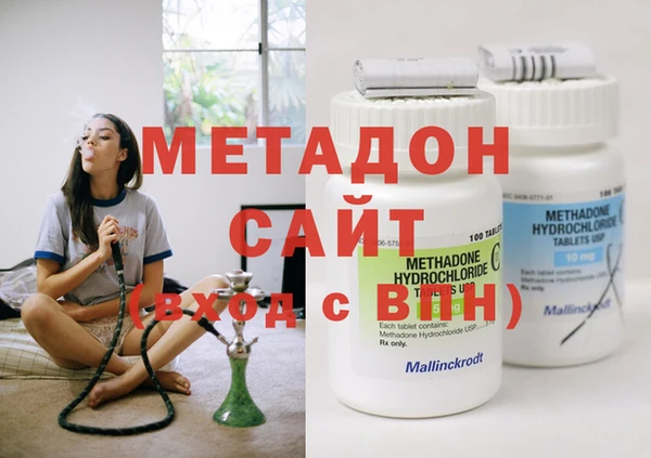 марки nbome Тайга