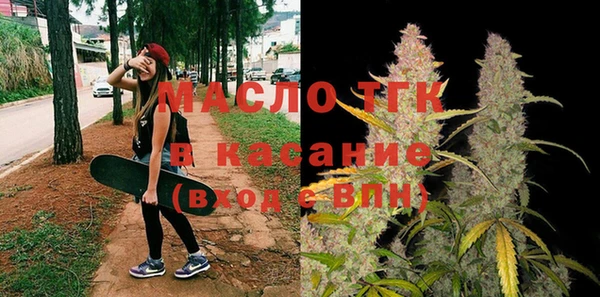 гидропоника Володарск