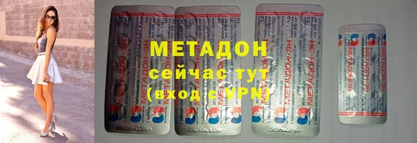 СК Волоколамск