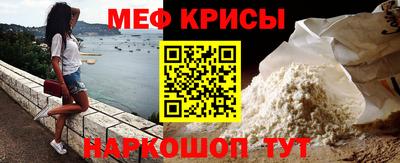 mdma Кимры