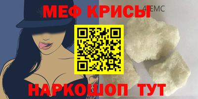 синтетический гашиш Кандалакша