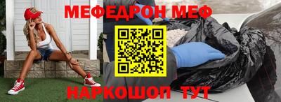 синтетический гашиш Кандалакша