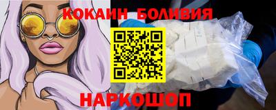 метамфетамин Кингисепп