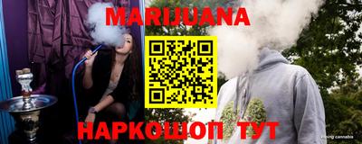 спайс Канаш