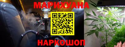 спайс Канаш