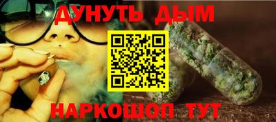 метадон Кинель