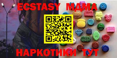 спайс Канаш