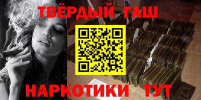 спайс Канаш