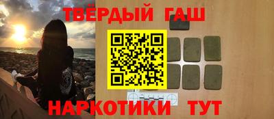 spice Камышлов