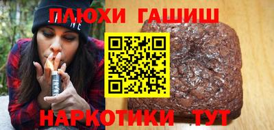 spice Камышлов